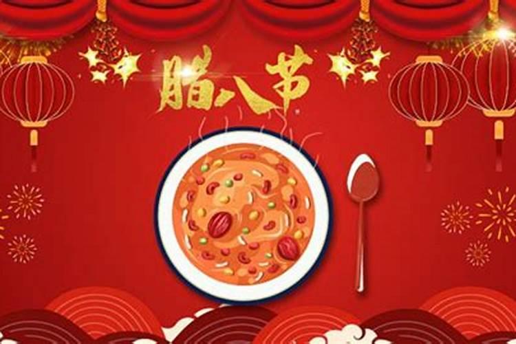 腊月结婚好不好有什么说法