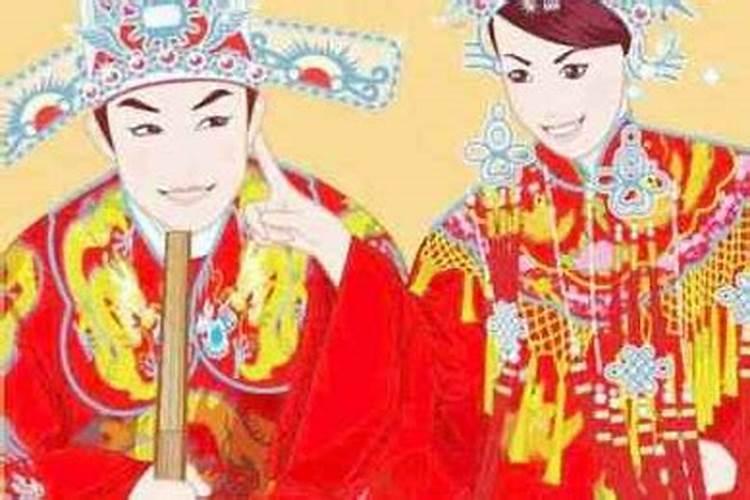 今年农历腊月初十结婚的日子好吗