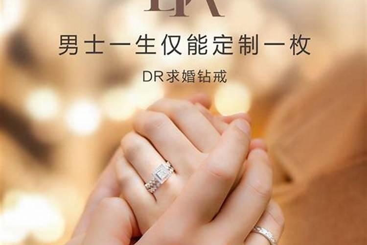 订婚日子可以随便选吗