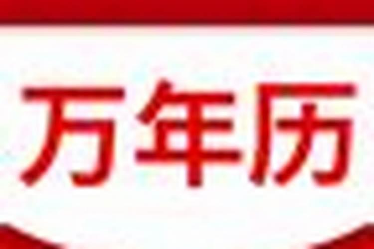 山西省原平市端午节有什么风俗