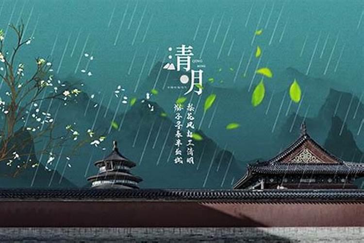 2025年元旦 春节 清明节 劳动节 端午节中秋节国庆节会从几号到几号放...