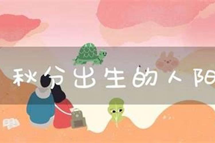 60年属鼠人2024年每月运势