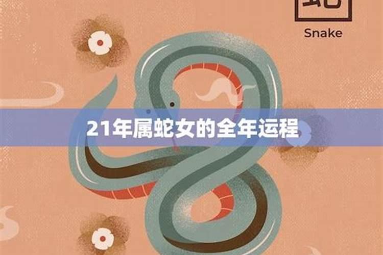 2024夏至时间具体是几月几号几点几分哪一天夏至入伏