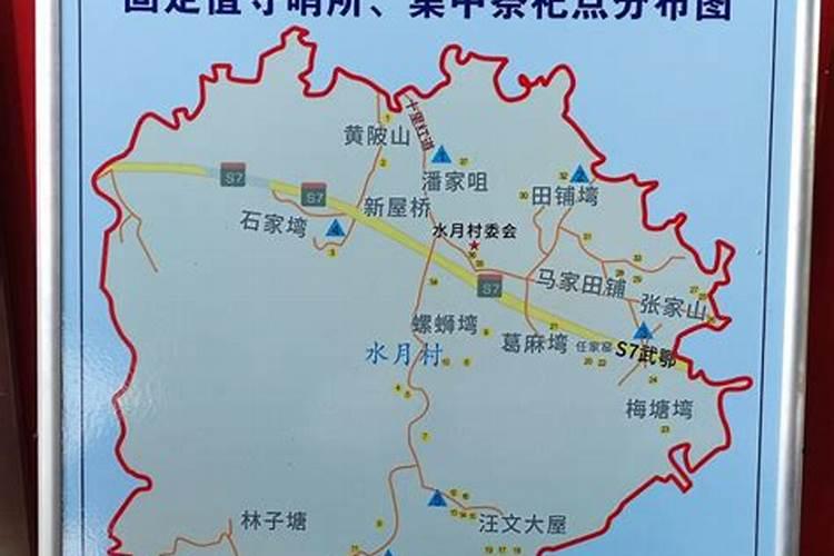 经常梦到已经去世的人怎么办