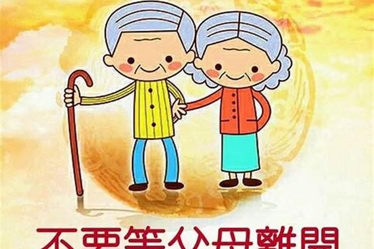 梦见下大雨有河水的预兆