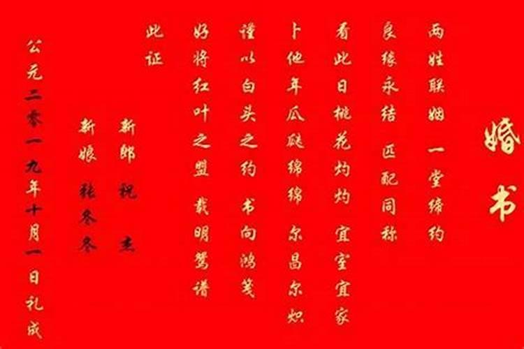 中秋节的来历作文300字