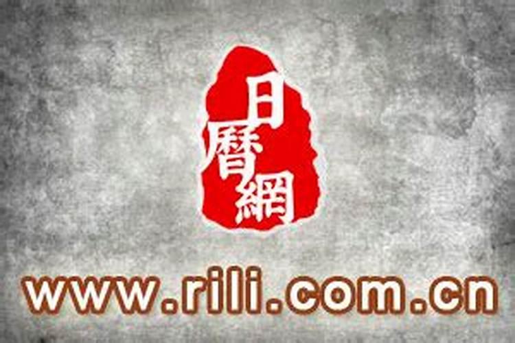 2024年哪几天是三倍工资