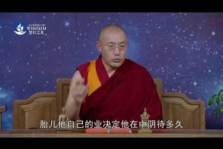 中医看病的方法是什么？