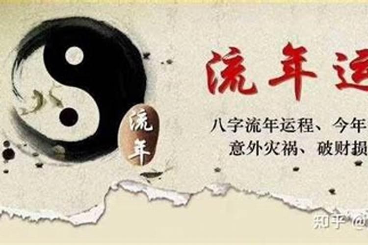 属龙男和哪些属相相配