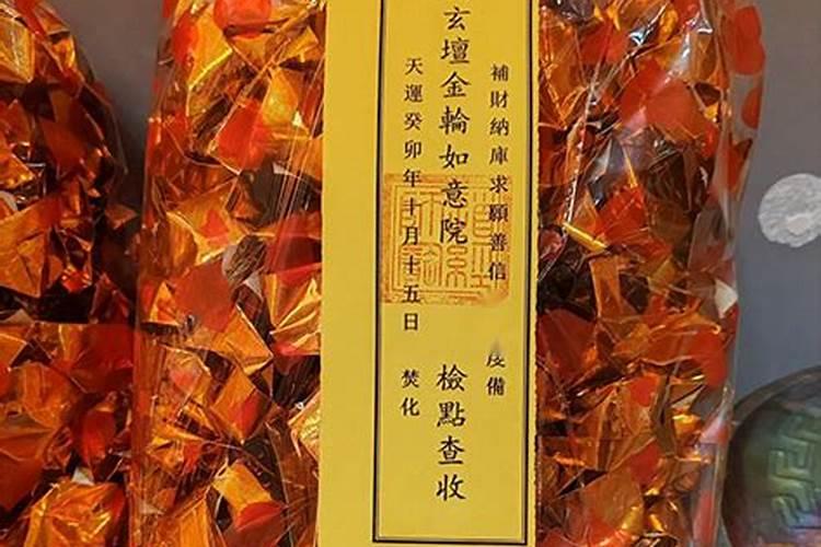 两个属虎的人适合做夫妻吗千万不要娶属虎女人原因