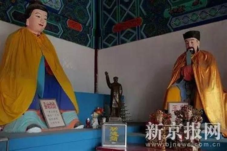 本命年的大忌属牛可以结婚吗