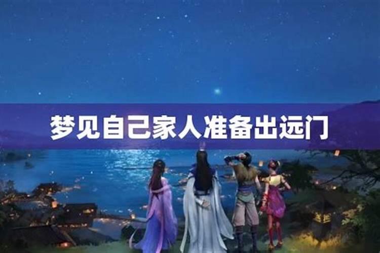 哈尔滨的清明节有哪些习俗？