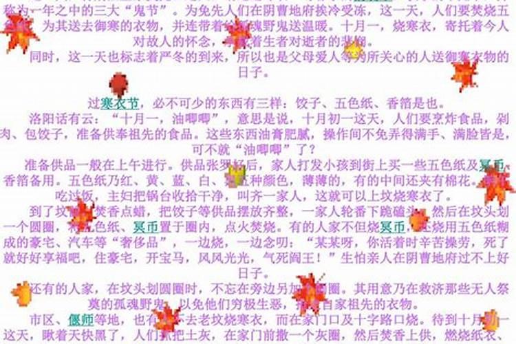 梦见抱小孩尿尿的预兆