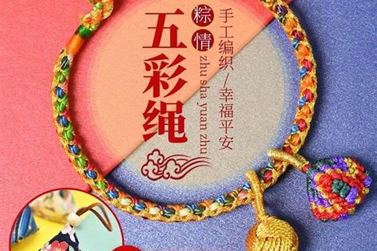 拆老房子建新房有什么讲究吗拆老房子的6大风水禁忌