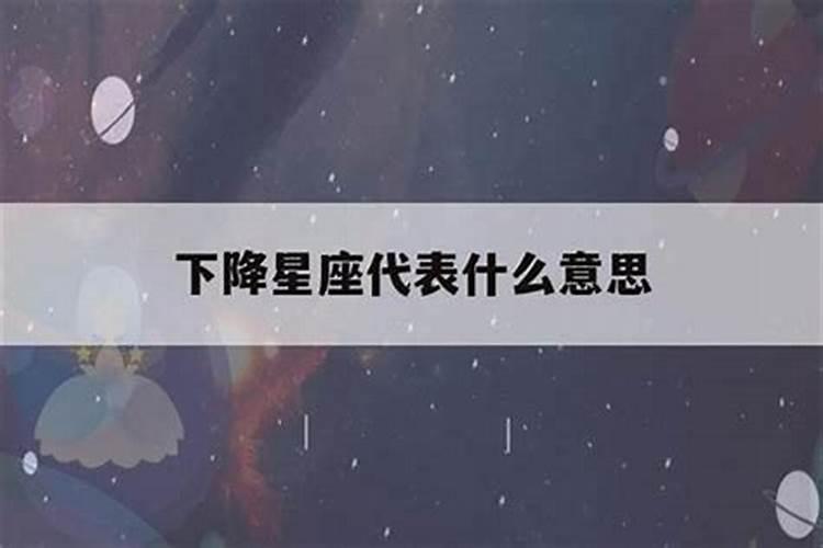 腊月龙女是什么命,属龙腊月出生的女人