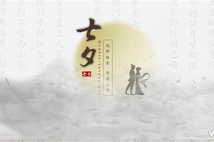 男本命年结婚好不好