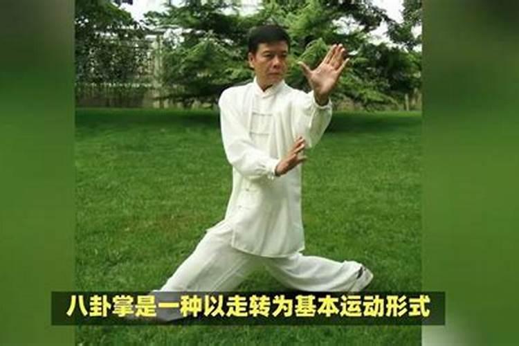 在早期道教发展的历程中,为何八卦是一个不可或缺的因素？