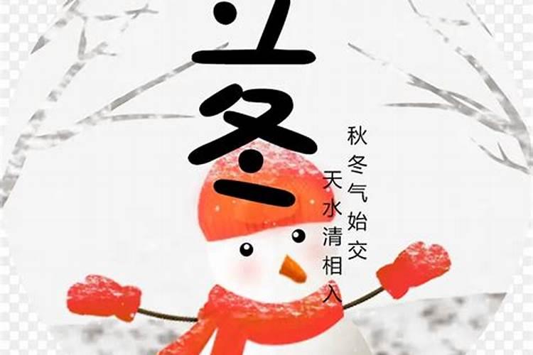78属马女和什么属相最配