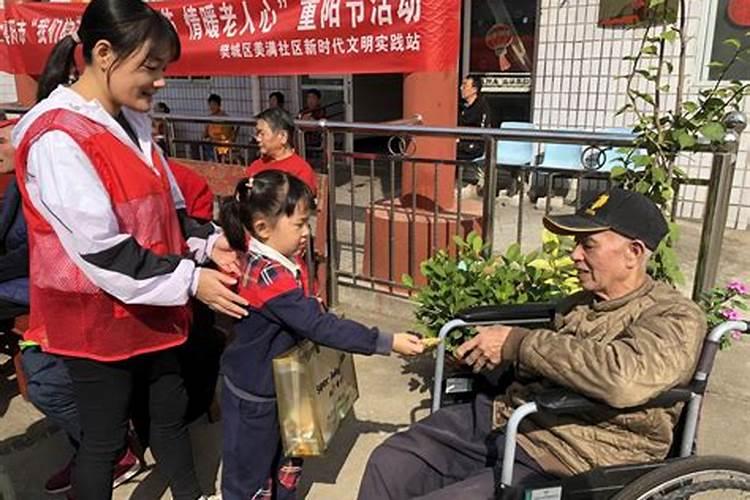 怀孕后财运变差预示什么