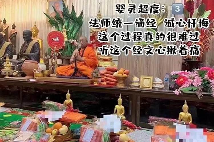 中下等婚姻可以结婚吗,一个人有上等婚姻 中等婚姻 下等婚姻是注定的吗...