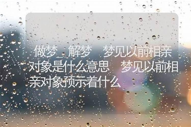 宝宝,女,今年阴历十月初一十一点二十分出生的,问下她五行怎么样 