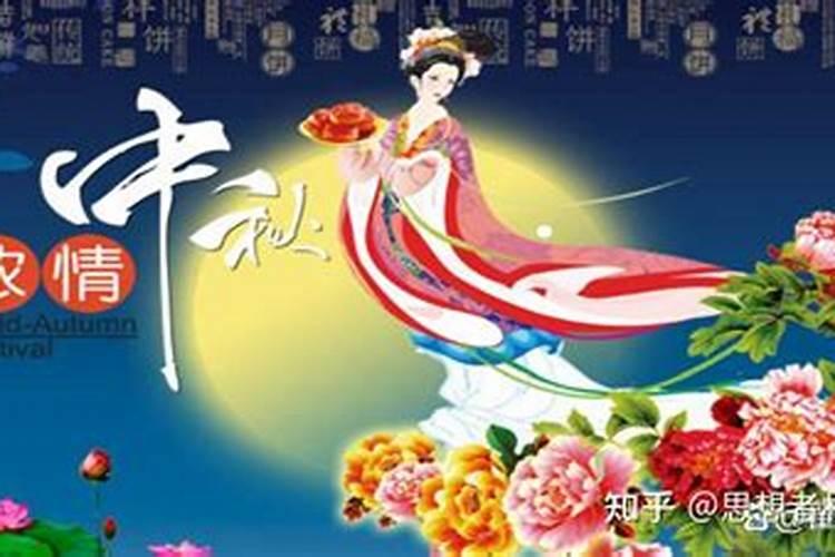 秋分的气候特点及风俗活动