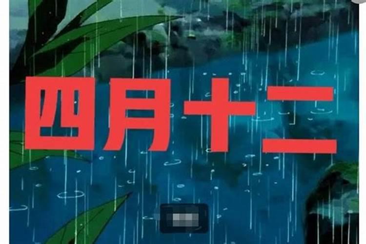 周公解梦梦见去世的外公是什么意思