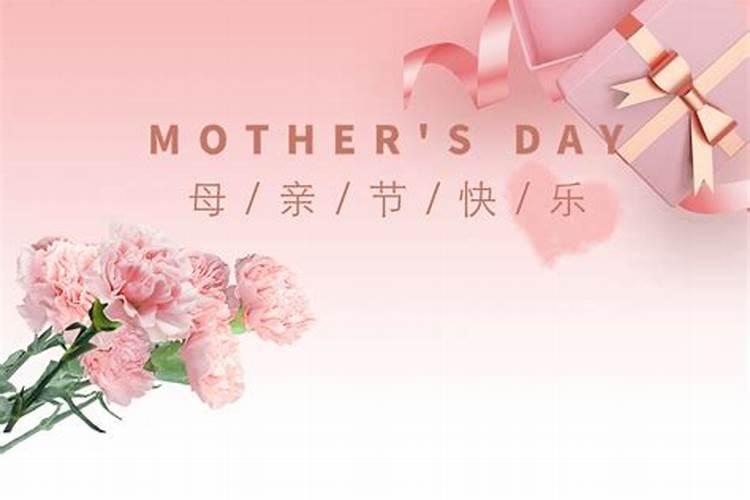 农历三月15日是什么日子