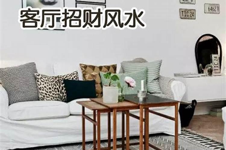 嫁娶择吉日的正确方法,安葬择日的方法