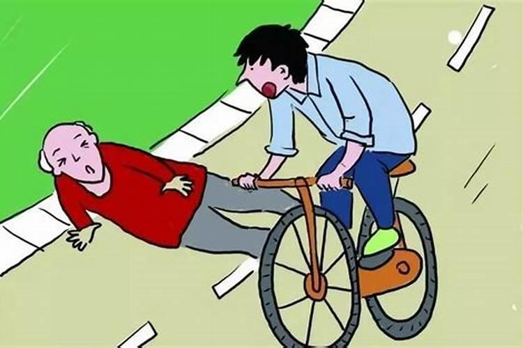 2020年闰四月十五出生的宝宝五行