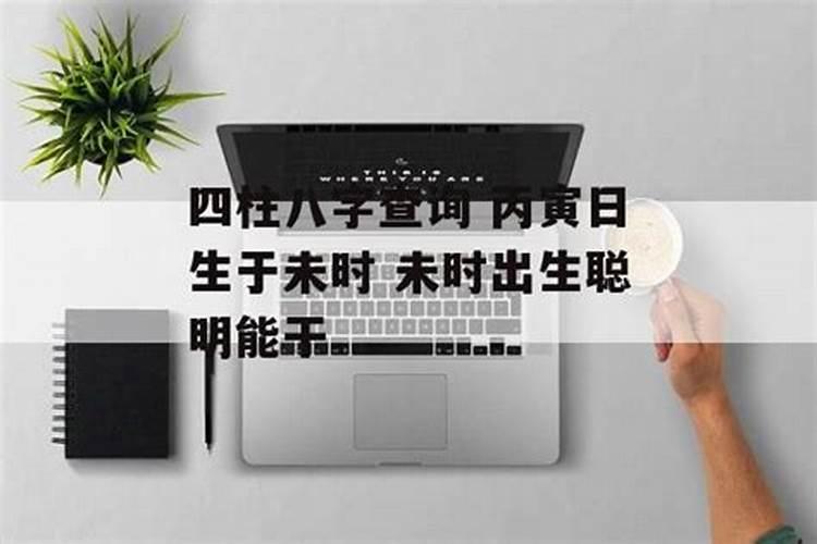 带手串有什么讲究