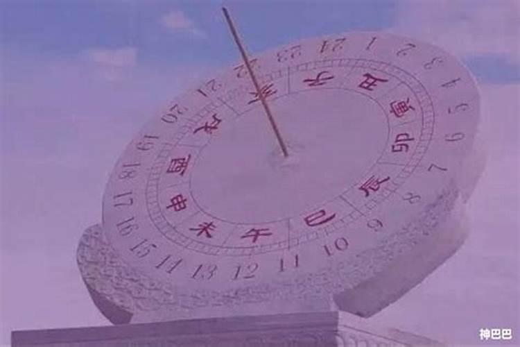 说说民间流传甚广的八字算命常见误区