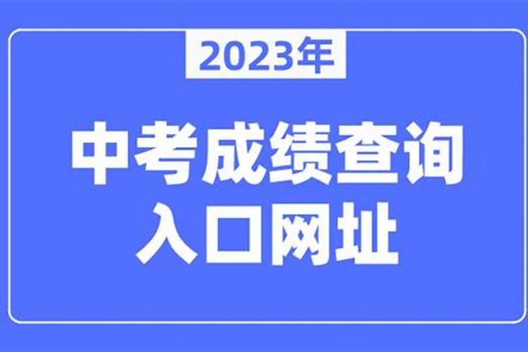 梦见葬礼什么意思