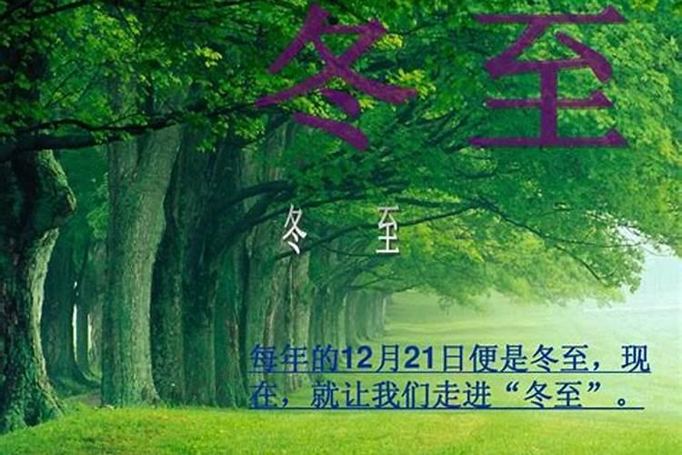 生辰八字看婚期怎么看 生辰八字看婚期怎么算