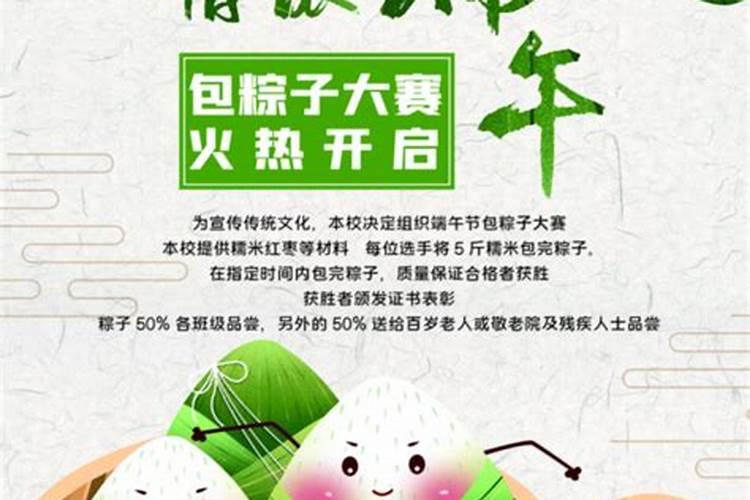 梦见前夫亲热我是什么预兆