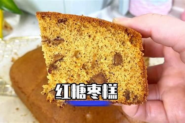 怎样为堕胎婴灵超度