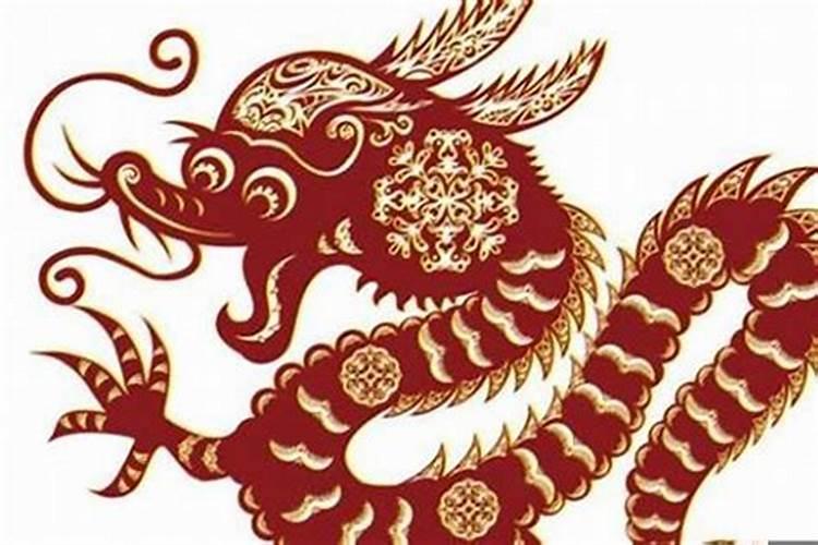 九月出生属龙人的运势