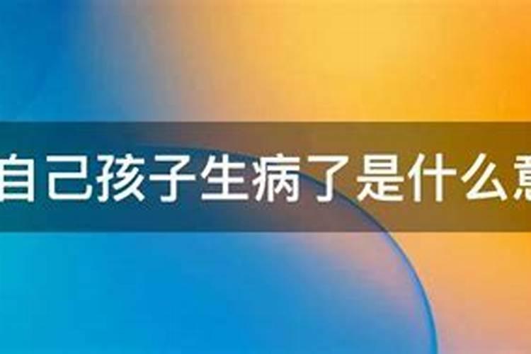 距离春节2025还有多少天