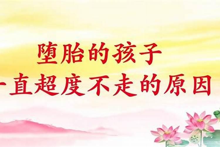 男友不知道,怀了孕打胎在父母眼里是什么？  百度宝宝知道