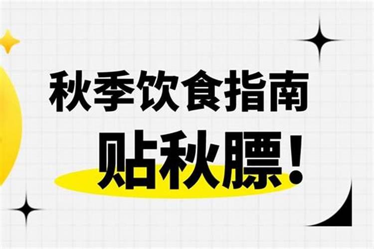 去日本看樱花什么时间最好？什么地方的樱花最好？