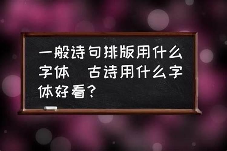 小人最终的下场是什么