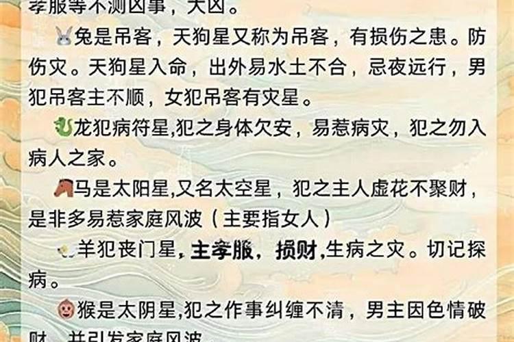 梦见自己的鞋子掉了是什么意思？