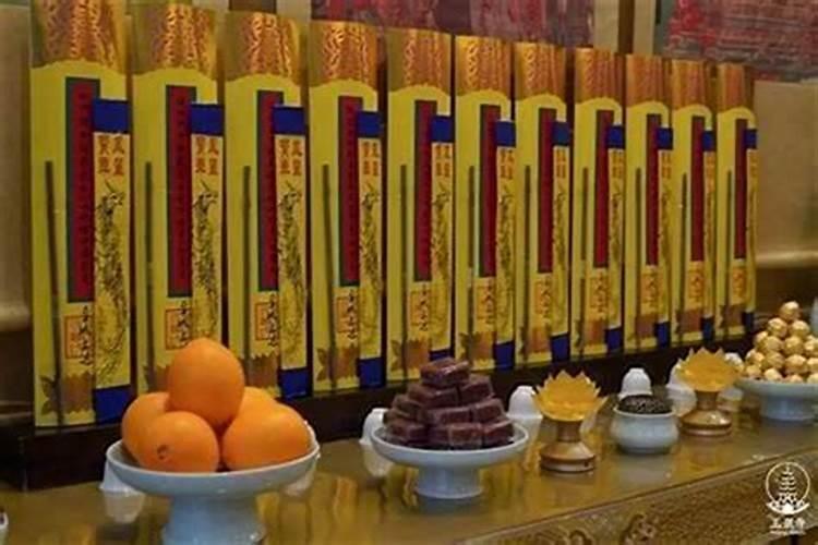 85年属牛的人五行属什么,什么命