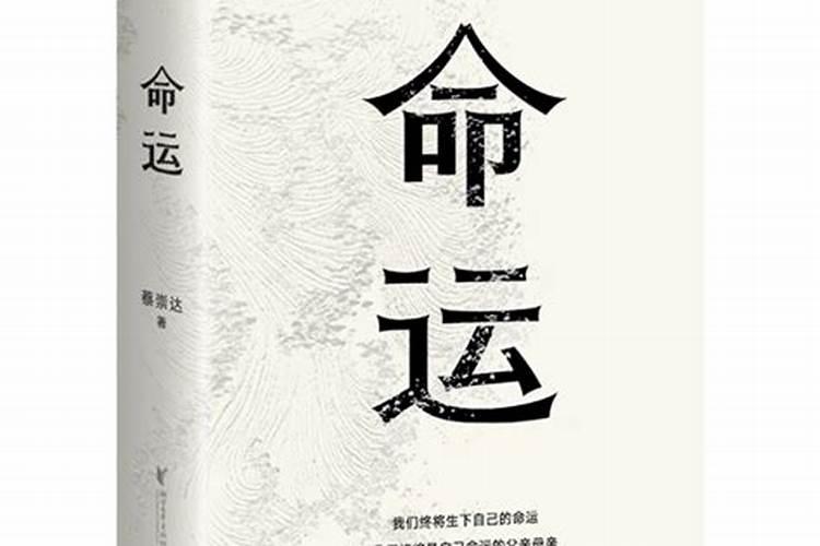 我是女生、阴历1990年9月11的生日10点到11点生的属马。谁能帮我算算我...