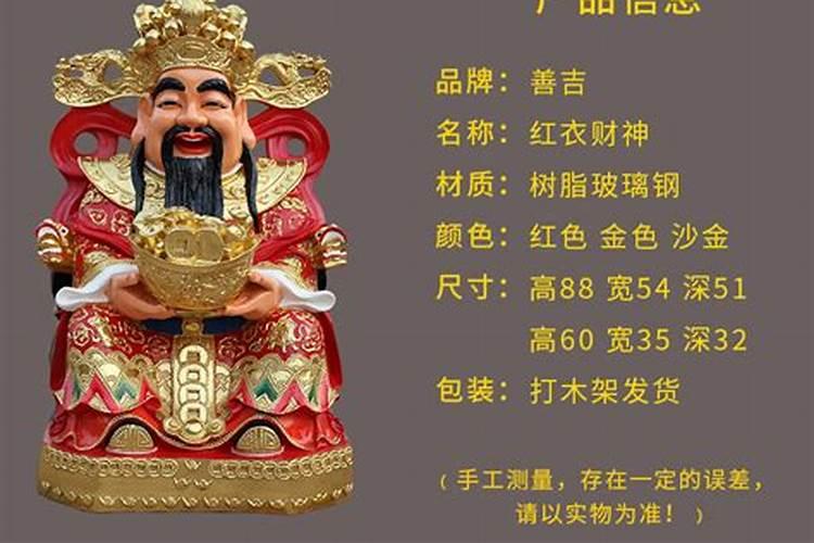 2022年4月4日出生女婴怎么取名吉祥 女宝宝名字吉利旺运