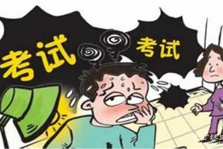 和自己八字合的人多吗
