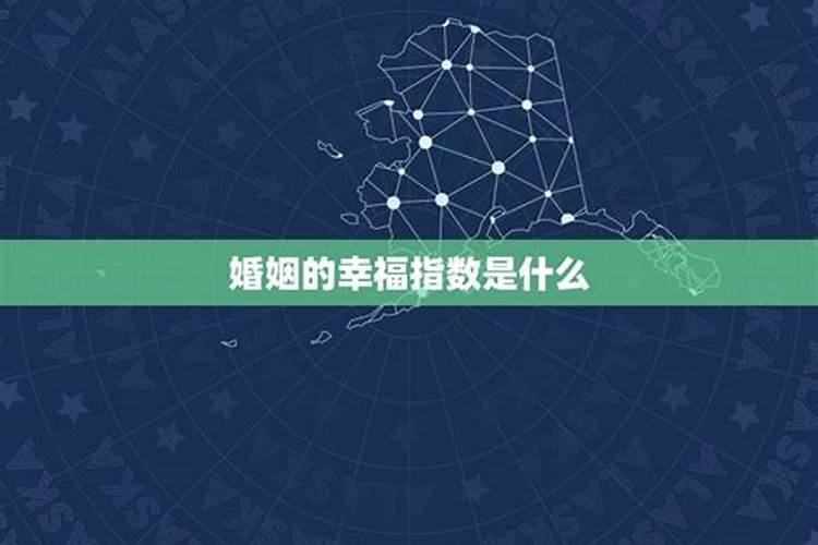 1982年属狗人一生命运