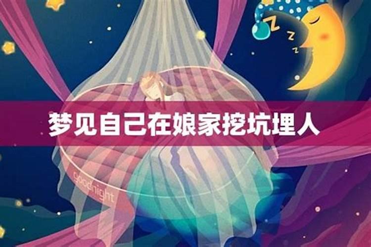 梦见多个弟弟并且弟弟死而复生的预兆