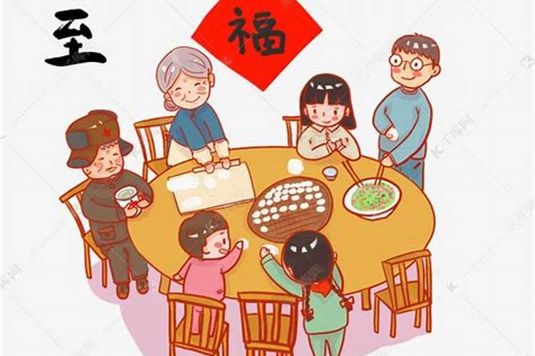 生肖龙1988年2025年运势如何 生肖龙1988年2025年全年运势