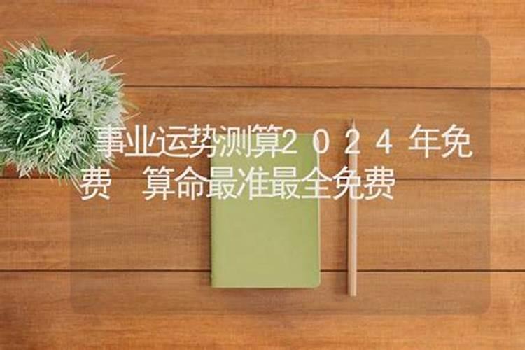 传统的腊八粥应该放什么东西